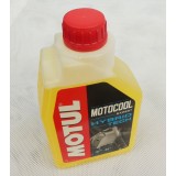 CHLADÍCÍ KAPALINA - MOTUL MOTOCOOL EXPERT 1 L (AŽ DO -37°C)